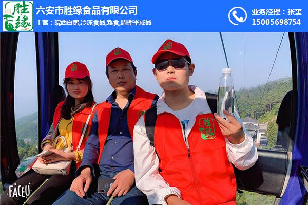 大美天柱山，情結(jié)勝緣人——?jiǎng)倬壥称饭し种聘＠糜位顒?dòng)圓滿完成