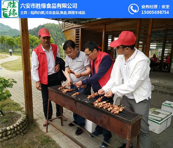 大美天柱山，情結(jié)勝緣人——?jiǎng)倬壥称饭し种聘＠糜位顒?dòng)圓滿完成