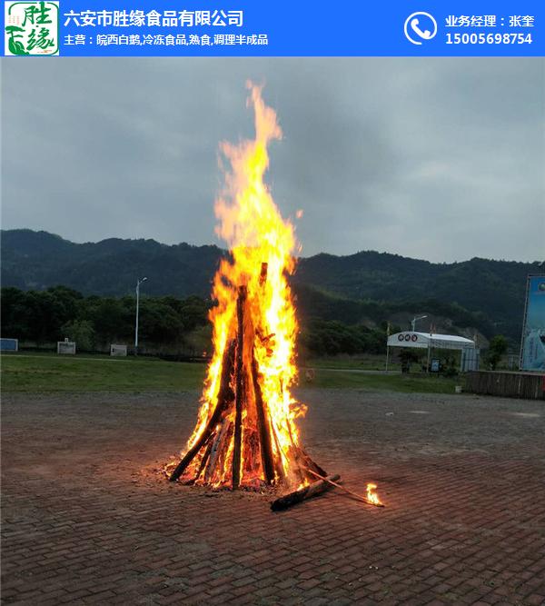 大美天柱山，情結(jié)勝緣人——?jiǎng)倬壥称饭し种聘＠糜位顒?dòng)圓滿完成