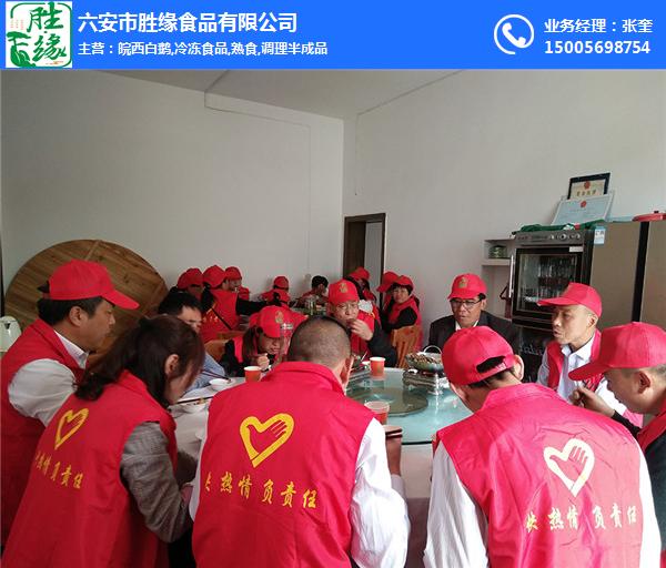大美天柱山，情結(jié)勝緣人——?jiǎng)倬壥称饭し种聘＠糜位顒?dòng)圓滿完成