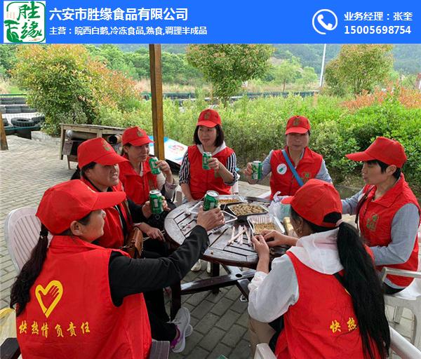 大美天柱山，情結(jié)勝緣人——?jiǎng)倬壥称饭し种聘＠糜位顒?dòng)圓滿完成