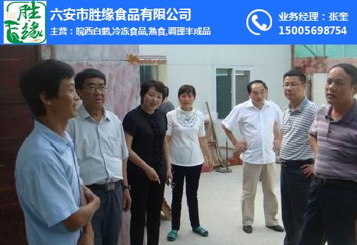 裕安區(qū)政協(xié)主1席李強(qiáng)一行9月6日到我公司視察指導(dǎo)工作