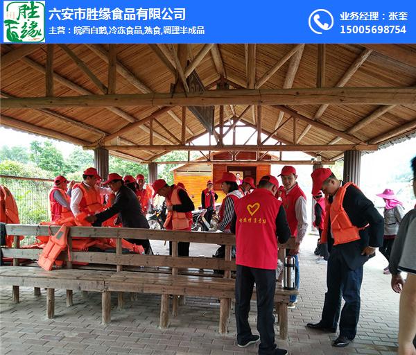 大美天柱山，情結(jié)勝緣人——?jiǎng)倬壥称饭し种聘＠糜位顒?dòng)圓滿完成